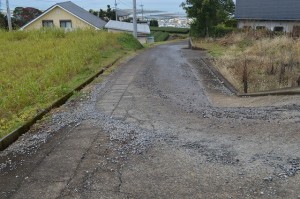 道路